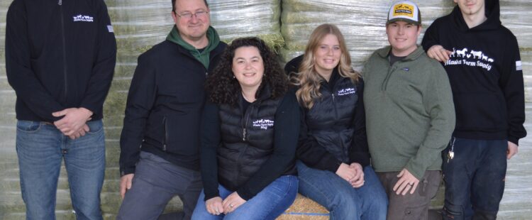 Who Is Alaska Farm Supply?